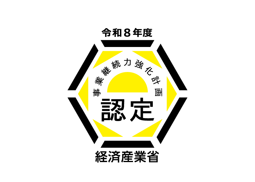 ���ƌp���͋����v��F�胍�S